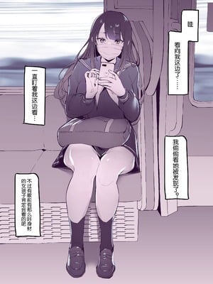 [ぽりうれたん] 2021年02-12月Fanbox合集_11-1-2