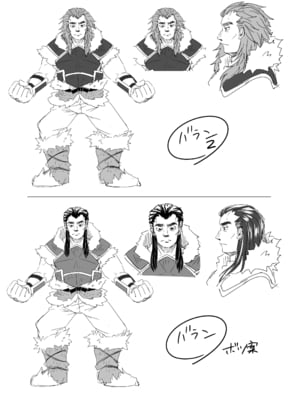 [あむぁいおかし製作所 (こおり)] 100日後にパーティーのメス犬オナホになる魔法使い｜将在100天后变成出色母狗的魔法使 [贱兔汉化组]_43