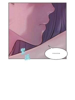 [韩漫] 浪漫露营／Romance Camping [中文][已完结]_1878