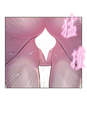 [韩漫] 浪漫露营／Romance Camping [中文][已完结]_1891
