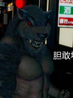 魔法少女-猫猫特别篇_0004