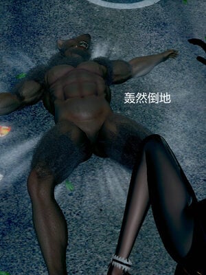 魔法少女-猫猫特别篇_0012
