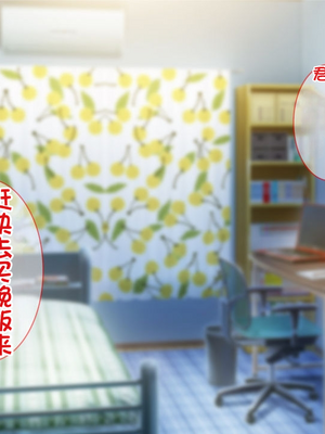 [配菜机翻汉化组][Tiramisu (cccpo)] えっ！性悪ギャルたちがボクの部屋を溜まり場に！？_002_001
