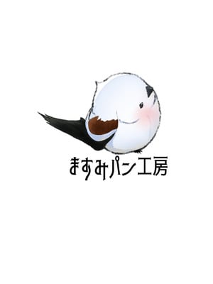 [ますみパン工房 (ますみ)] 夏と夢の狐 (ブルーアーカイブ) [瓦尼瓦尼个人汉化] [DL版]_33