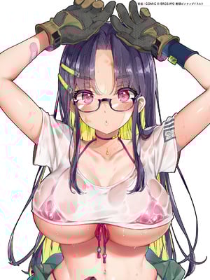 [森島コン] おねーさんあいらんど_009