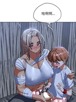 危險同學會 38-39話_38_05