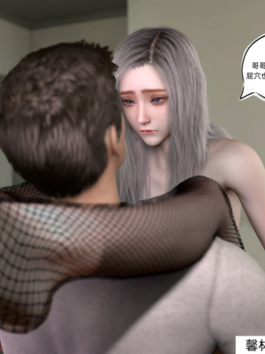 【Vchan】环肥燕瘦 1~8_a0031