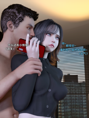 【Vchan】环肥燕瘦 1~8_a0289