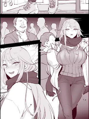 [ぽりうれたん] ぽりうれたん短編集-艶- [中国翻訳]_041