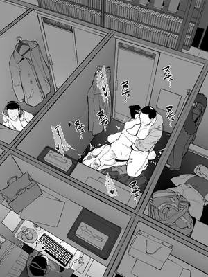 [ぽりうれたん] ぽりうれたん短編集-艶- [中国翻訳]_053
