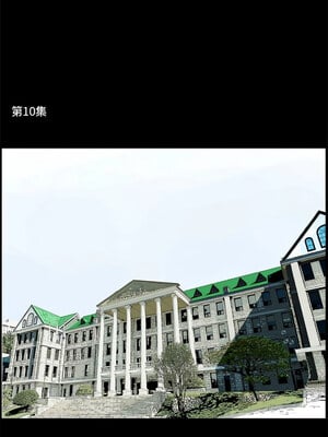把妹筆記本 9-10話_10_2