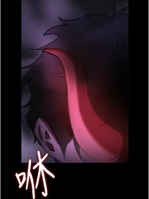 搶女友速成班 65-66話_65_01