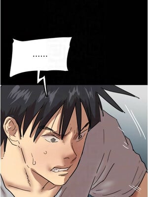 養父的女兒們 56-57話_56_11