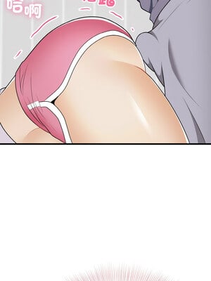 亨秀與卞泰知 19-20話_19_10