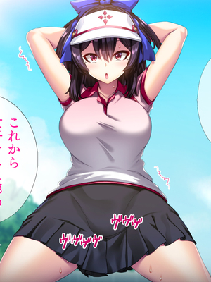 (同人CG集) [TGA] TS化でペニス部エースに! [続]_128_127