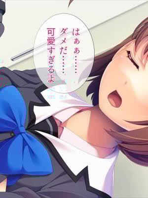 (同人CG集) [TGA] 転生したら女体化してさらにフタナリ!_005_004