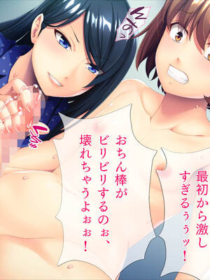 (同人CG集) [TGA] 転生したら女体化してさらにフタナリ! [続]_124_123