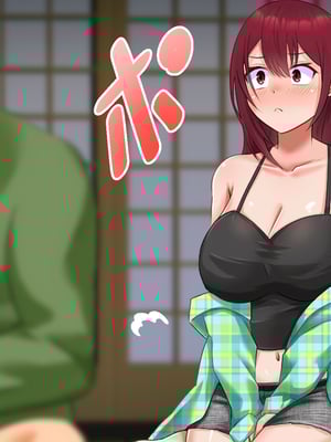 (同人CG集) [まくら] 願いが叶った2人_031