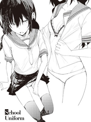 [らげ] 後輩ちゃんにエロいことされる本 【デジタル特装版】_030