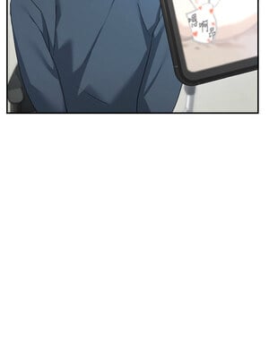 女神都在看這些？ 1-8話_01_03