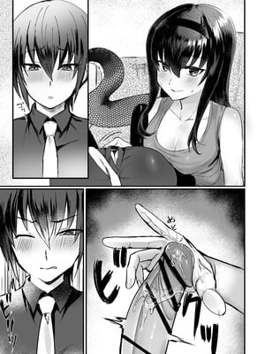 [おい助の机 (おい助)] ラミア化したからえっちする回2 ふたなり編 [不咕鸟汉化组]_10
