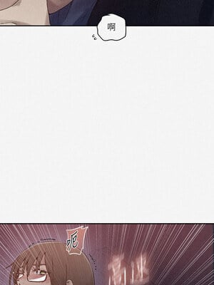秘密教學 242-243話_242_1