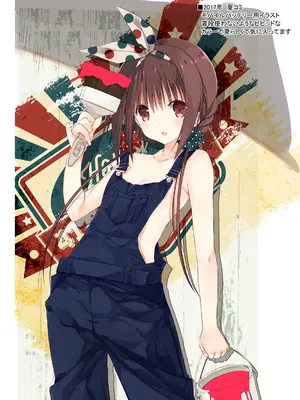 (C101) [高苗床 (高苗京鈴)] 妹のおてつだい 総集編2 [DL版]_025