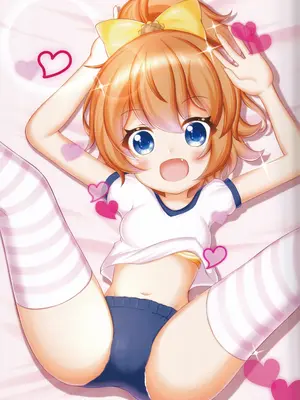 (C104) [宮廷少女まりん (結城ちかげ)] 天使のもーにんぐこーる (オンゲキ)_22