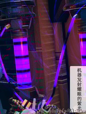 [ikuu] 晨曦戰隊Aurora 07_030