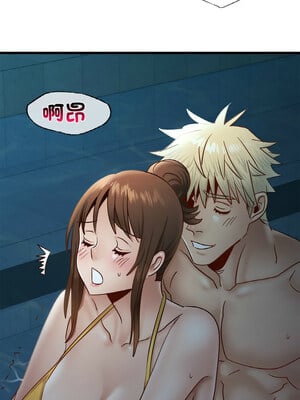 不該愛上妳 39-40話_39_07