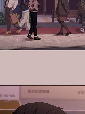 下班後的秘密關係 28-29話_28_09