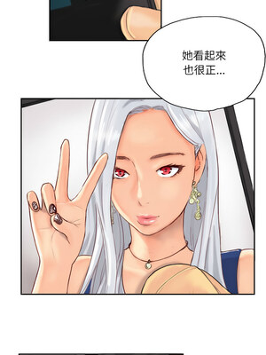 竊取人生 9-10話_09_1