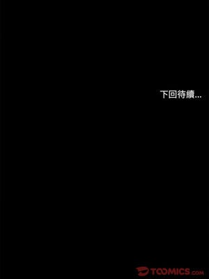 出租男友 5-6話_05_10