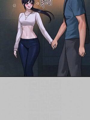 富家女姐姐 外傳 5-6話_05_05