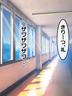 [ペンギンランド] 俺の部室がエロギャル達とのヤリ部屋になった話_002