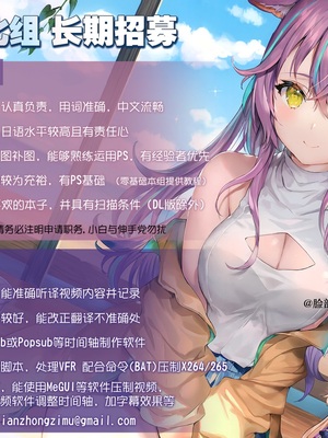 [ナマナマゴ (柴七世)] まあまあSな叢雲にいろいろシて頂く本 (艦隊これくしょん -艦これ-) [脸肿汉化组] [無修正] [DL版]_Namanamago_Shiba_Nanasei_A_Moderately_Sadistic_Murakumo_Has_Her_Fun_With_Admiral_029