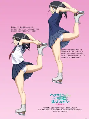 [ACTIVA (SMAC)] 露出オトメ脅Comic「ハダカスケートはいつも誰かに見られながら…～生駒あゆか～」 [DL版]_48