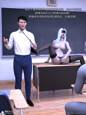 [zerone]得到系统后穿越回过去肆意淫玩 01_077