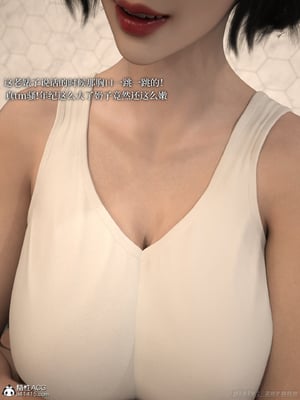 [zerone]得到系统后穿越回过去肆意淫玩 01_128