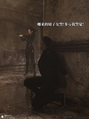 [zerone]　得到系统后穿越回过去肆意淫玩 04_025