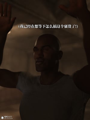 [zerone]　得到系统后穿越回过去肆意淫玩 04_026