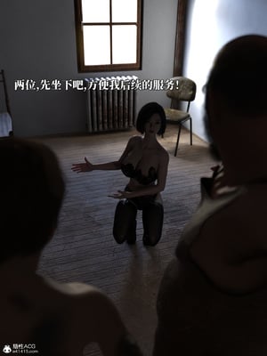 [zerone]　得到系统后穿越回过去肆意淫玩 04_141
