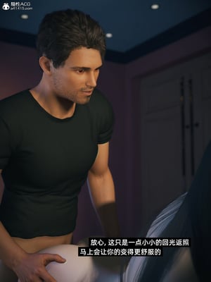 [Vchan] 千娇百媚 2.1_039