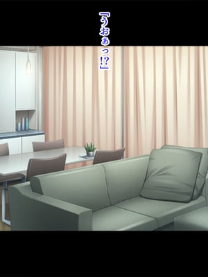 [TATEGUMI] 爆乳ダークエルフになった母親が、エロすぎて困る。_002