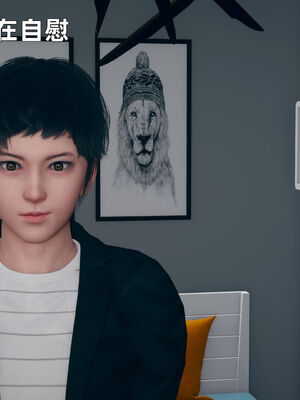 【3D】我与母亲_122