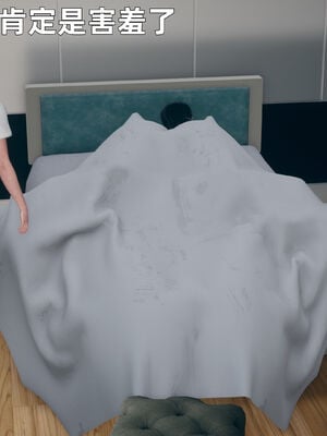 【3D】我与母亲_156