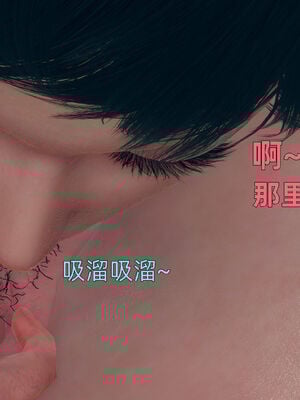 【3D】我与母亲_202