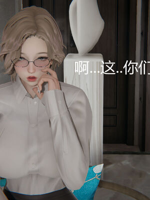 [见人就打] 人情债偿还系统 1-21_1279_068