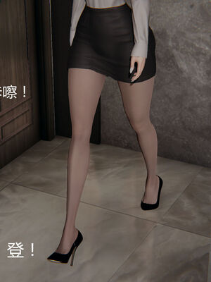 [见人就打] 人情债偿还系统 1-21_1275_064
