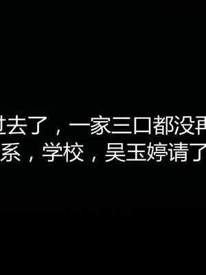 [见人就打] 人情债偿还系统 1-21_1122_052